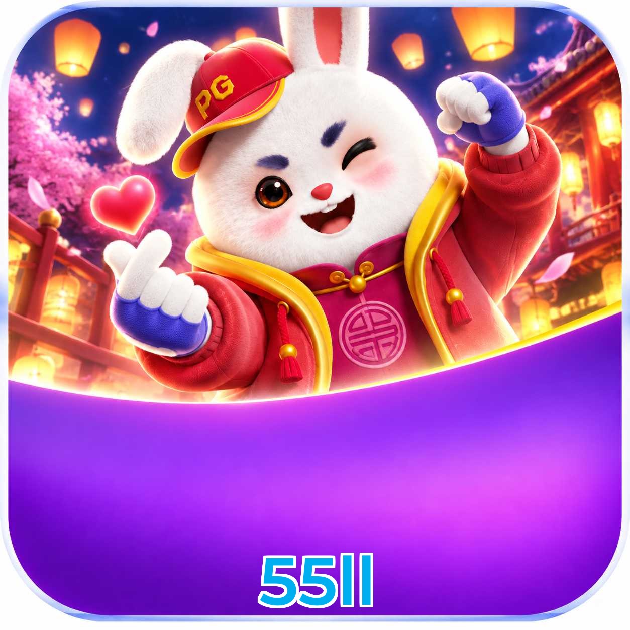 55ll Fortune Tiger FAQ
