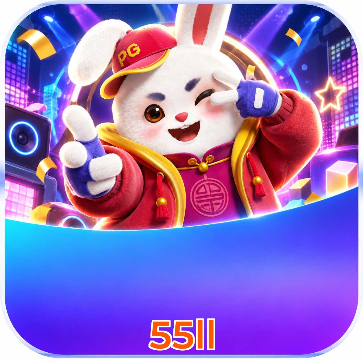 55ll Download Links